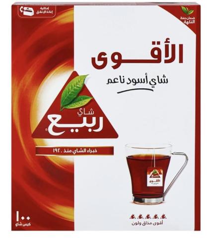 شاي الربيع 100 ميداليه