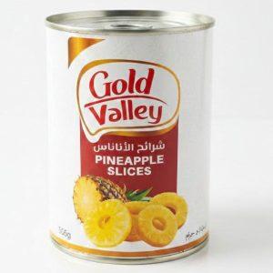 gold valley شرائح اناناس 565 غم