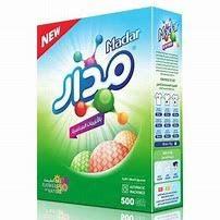 كرتونة مدار الي 500 غ