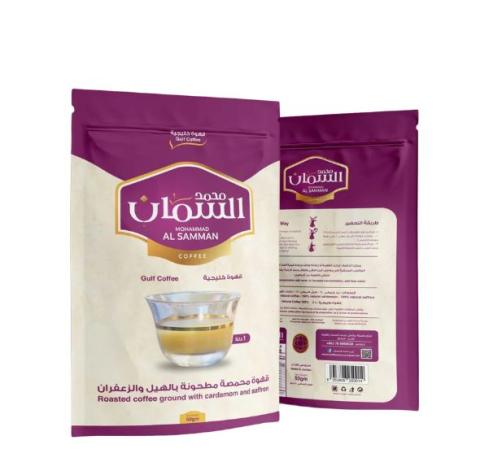 قهوه خليجيه السمان 1*10