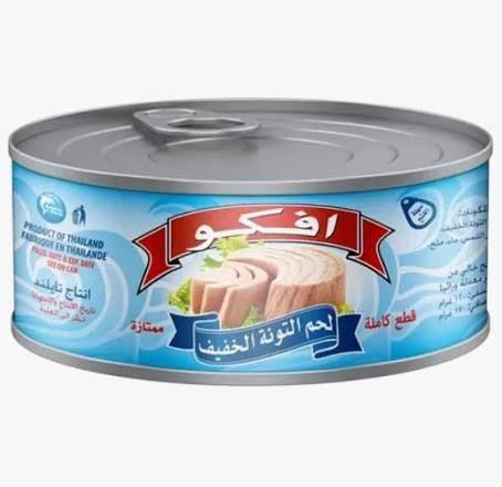افكو تونة 170 غم
