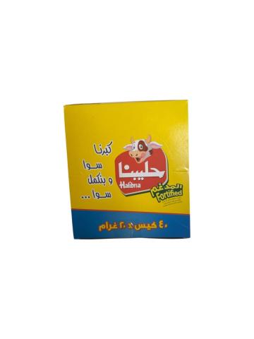 حليب حليبنا شرشور 20 غم (1*40)