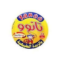 جبنه تانو مثلثلات