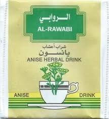 الروابي شاي اعشاب يانسون 55 غم (1*20)