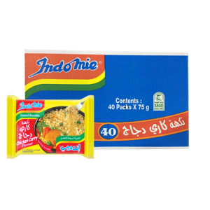 (70g *5 * 8 ) أندومي نكهة الكاري