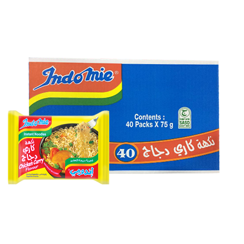 (70g *5 * 8 ) أندومي نكهة الكاري