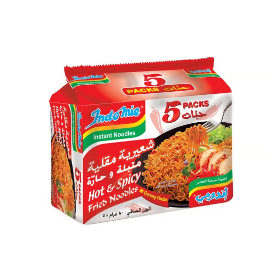 (70g * 5 * 8)اندومي شعرية مقلية متبلة