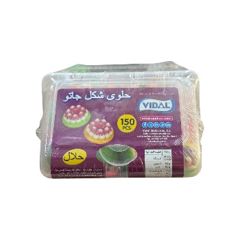 حلوى شكل جاتو (١*١٥٠)