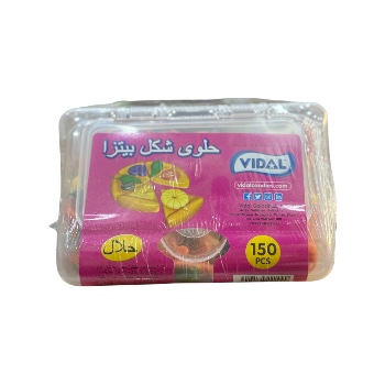 حلوى شكل بيتزا (١*١٥٠)
