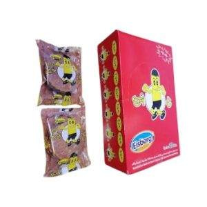 بسكوت نعنوع محشي بالمارشميلو (١*٢٠)