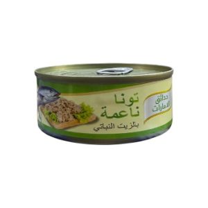 كرتونة تونا حدائق الامارات ناعمة بالزيت النباتي ١٢٠غ