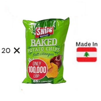 شبس سنيبس اللبناني ١٢٠ غم عدد ٢٠ كيس SNIPS