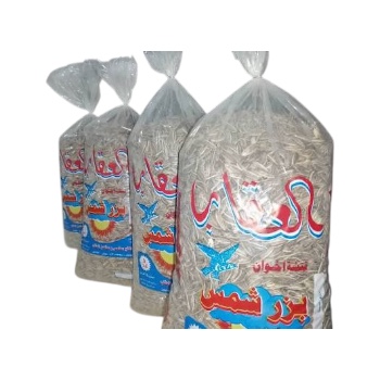 بزر شمس العقاب ٥ كيلو