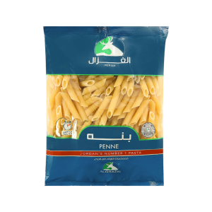 الغزال بنه 300غ 24 حبه