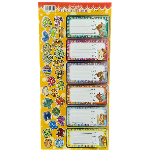 طوابع عدد 36