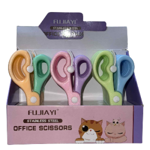 مقص ورق عدد4