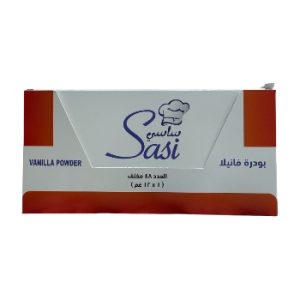 ساسي بودرة  فانيلا العدد ٤٨ مغلف (١*١٢غم)