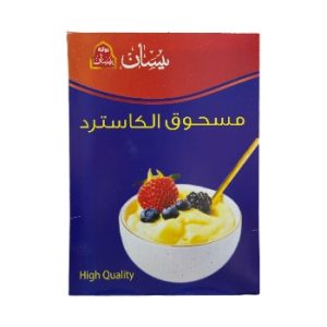 كاستر بيسان*١٢