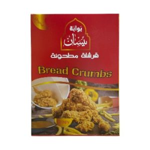 Photoroom_20260131_161204 قرشلة بيسان*١٢