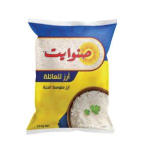 ارز صنوايت ٣.٥ ك