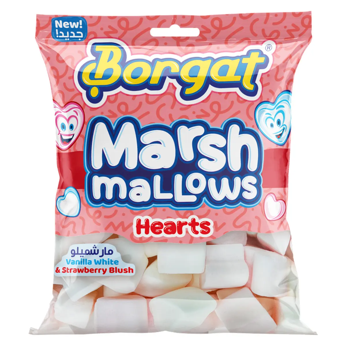 مارشميلو قلوب ١٢٠ غرام marsh mallows