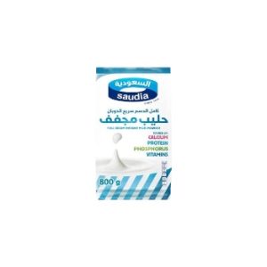 Photoroom_20260704_194524 حليب السعودية 800 غم