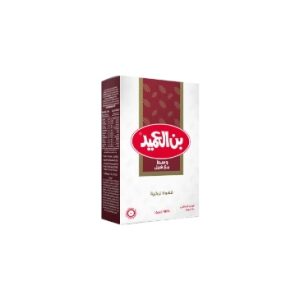بن العميد250 غرام